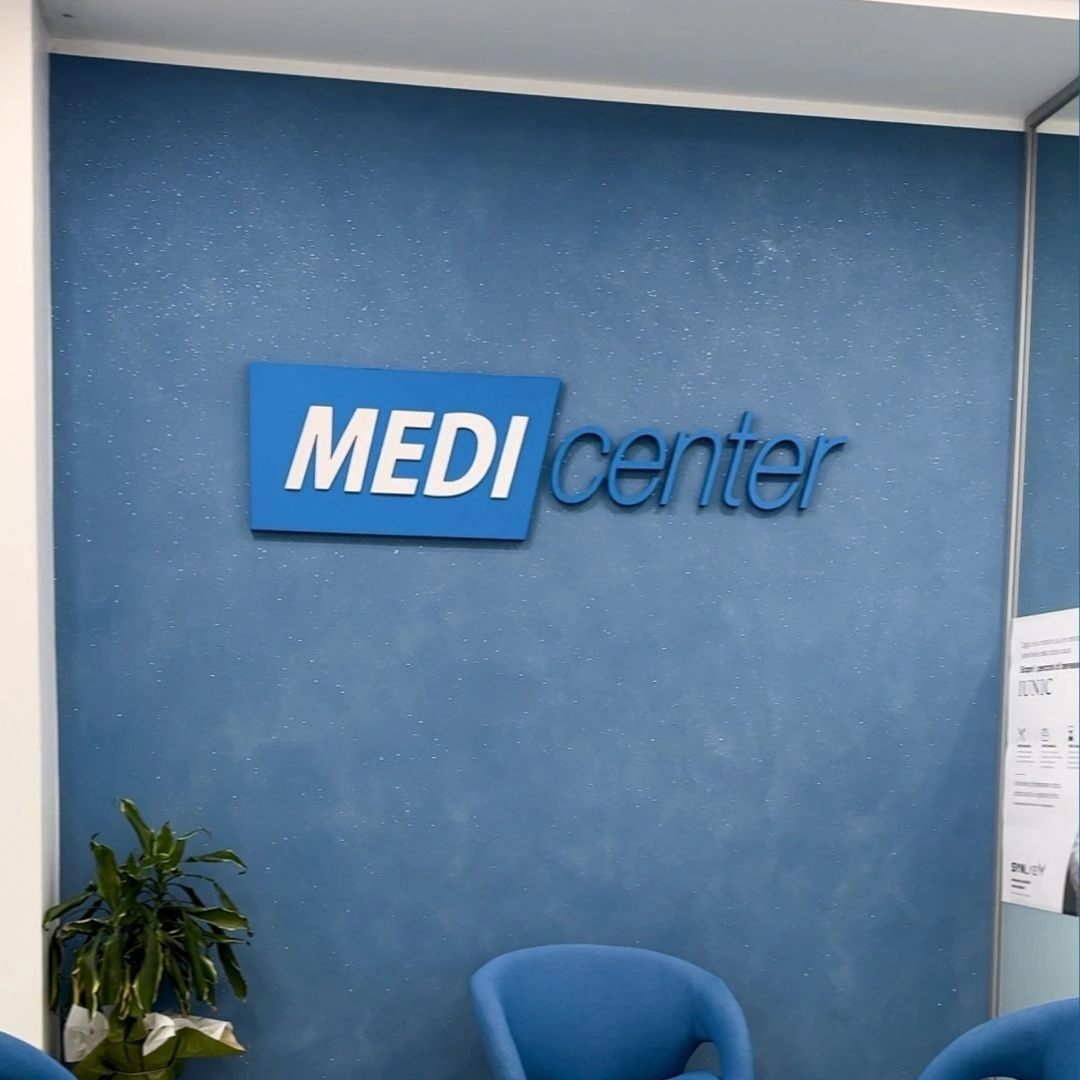Dove Siamo 1 Centro Prelievi a Ronchi dei Legionari da Medicenter - Polispecialistico a Ronchi dei Legionari - Recensioni dentista